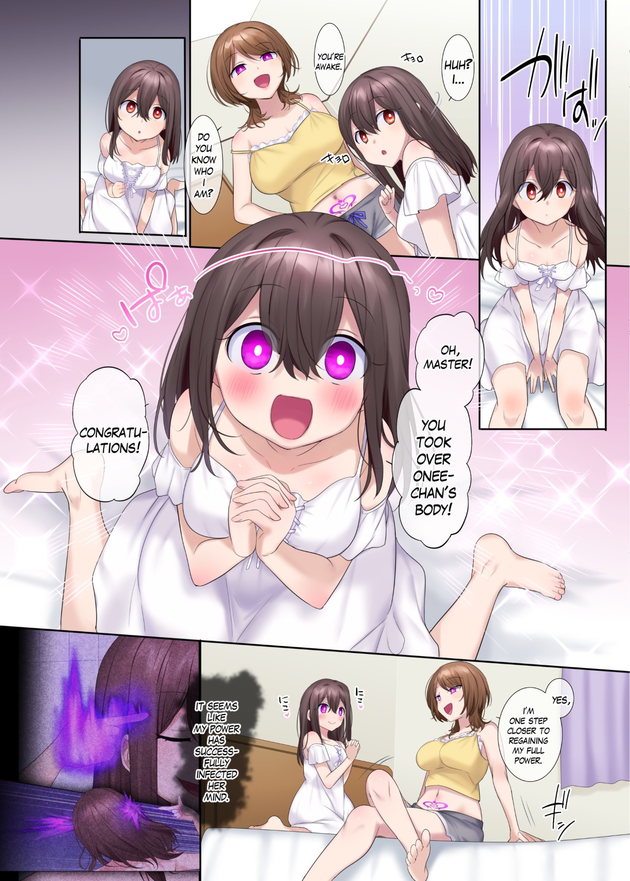 Hentai Manga Comic-The Soul Sealing Exorcist Priestess-Read-25